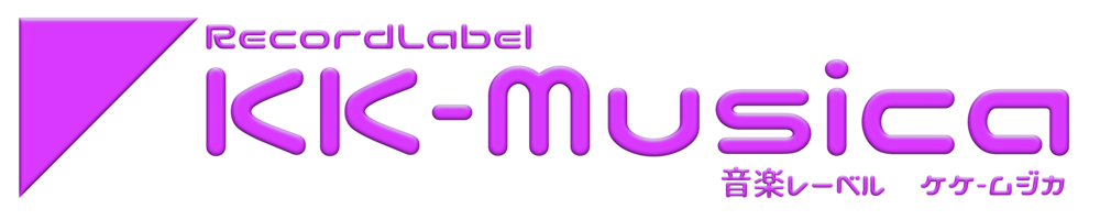 音楽レーベルKK-Musica(ケケ-ムジカ)